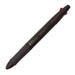 Pilot 4+1 Bkhfw2Srb B Black Wood Pen - Versatile Writing Instrument by Pilot-Kiichin - The #1 Place for Japanese Goods in Your Hand!