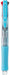 Pilot Acroball 4 Fine Point 4-Color Ballpoint Pen - Black Red Blue Green-Kiichin - The #1 Place for Japanese Goods in Your Hand!