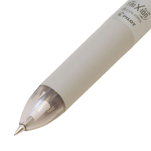 Pilot Slim 4-Color 0.38mm Frixion Ballpoint Pen Gradient Purple LKFB-80U-Kiichin - The #1 Place for Japanese Goods in Your Hand!