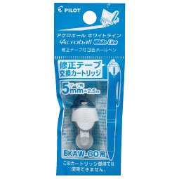 Pilot Acroball 10-Piece White Line CT Cartridge Set-Kiichin - The #1 Place for Japanese Goods in Your Hand!