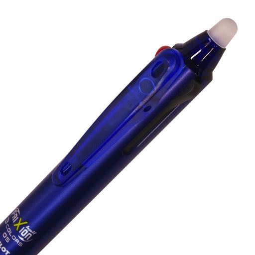 Pilot Frixion Ball 3 Ballpoint Pen 0.5mm Fine Point Blue Ink (LKFB-60EF-L)-Kiichin - The #1 Place for Japanese Goods in Your Hand!