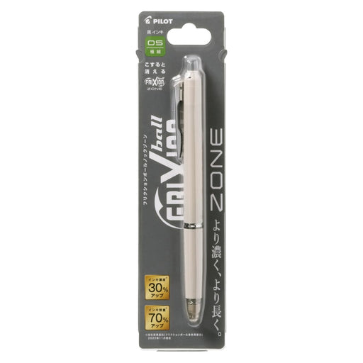 Pilot Frixion Ball Knock Zone 0.5mm Ballpoint Pen Break Time Beige-Kiichin - The #1 Place for Japanese Goods in Your Hand!
