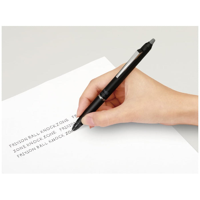 Pilot Frixion Ball Knock Zone 0.5mm Ballpoint Pen Break Time Beige-Kiichin - The #1 Place for Japanese Goods in Your Hand!