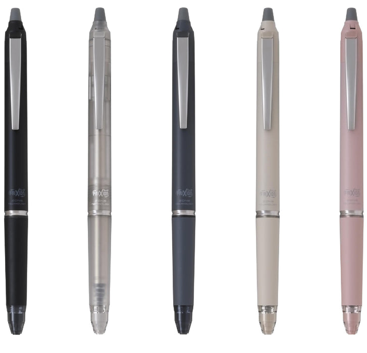 Pilot Frixion Ball Knock Zone 0.5mm Ballpoint Pen Break Time Beige-Kiichin - The #1 Place for Japanese Goods in Your Hand!