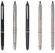Pilot Frixion Ball Knock Zone 0.5mm Ballpoint Pen Break Time Beige-Kiichin - The #1 Place for Japanese Goods in Your Hand!