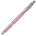 Pilot Frixion Ball Knock Zone 0.5mm Ballpoint Pen Light Pink-Kiichin - The #1 Place for Japanese Goods in Your Hand!