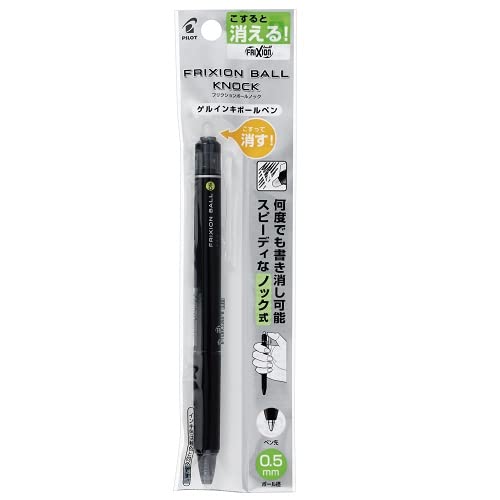 Pilot Frixion Knock Ballpoint Pen 0.5mm Smooth Writing in Black-Kiichin - The #1 Place for Japanese Goods in Your Hand!