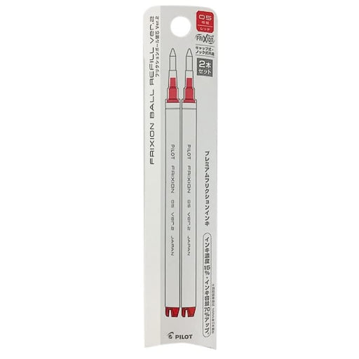 Pilot 0.5 Red Ballpoint Pen Refills Friction Ball Knock Zone 2 Pieces-Kiichin - The #1 Place for Japanese Goods in Your Hand!
