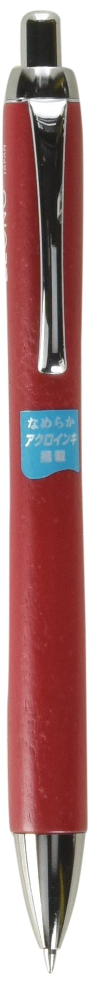 Pilot Regno Red Ballpoint Pen Smooth Writing Experience - BLE-1SK-R-Kiichin - The #1 Place for Japanese Goods in Your Hand!