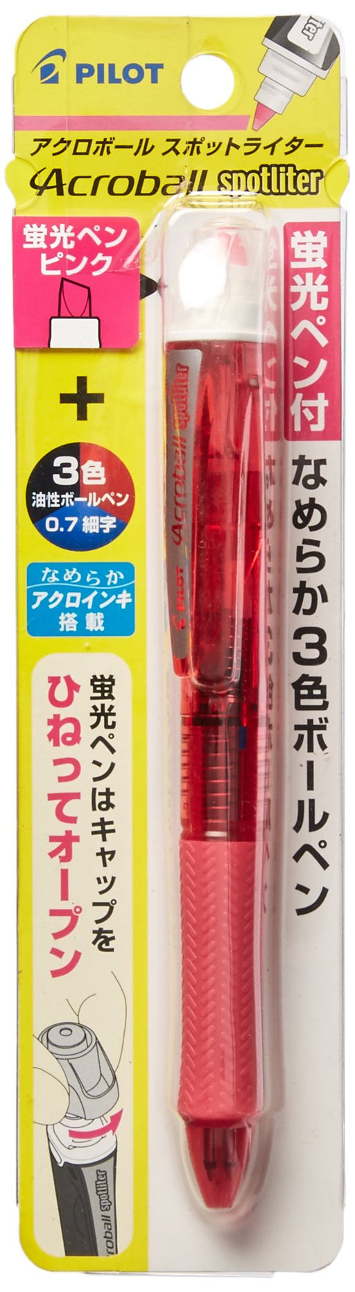 Pilot Acro 3-Color Ballpoint Pen and Pink Highlighter Bkas-60F-Cpp-Kiichin - The #1 Place for Japanese Goods in Your Hand!