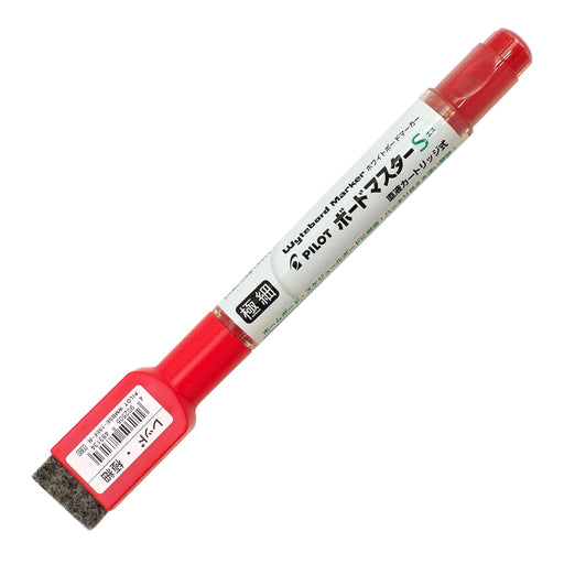 Pilot Extra Fine Red Board Marker with Eraser - Board Master S Wmbse-15Ef-R-Kiichin - The #1 Place for Japanese Goods in Your Hand!