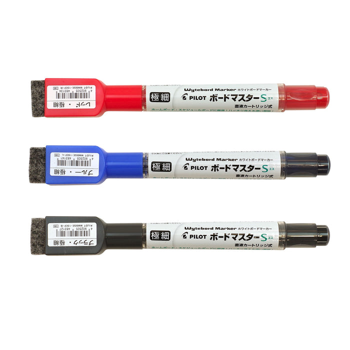 Pilot Extra Fine Red Board Marker with Eraser - Board Master S Wmbse-15Ef-R-Kiichin - The #1 Place for Japanese Goods in Your Hand!