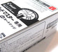 Pilot Boardmaster Red Cartridge Pack of 10 - P-Wmrf8-R-Kiichin - The #1 Place for Japanese Goods in Your Hand!