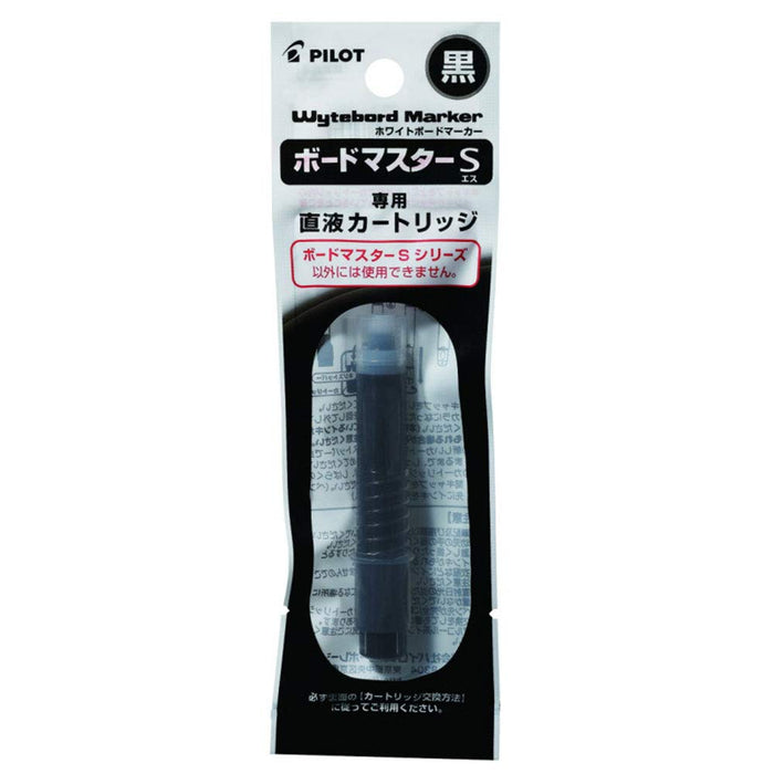 Pilot Boardmaster S Black Cartridge - Dedicated Long-Lasting Ink P-Wmsrf8-B-Kiichin - The #1 Place for Japanese Goods in Your Hand!