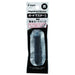 Pilot Boardmaster S Black Cartridge - Dedicated Long-Lasting Ink P-Wmsrf8-B-Kiichin - The #1 Place for Japanese Goods in Your Hand!