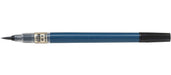 Pilot Authentic Quick Dry Medium Point Black Brush Pen Svs70Fdmb-Kiichin - The #1 Place for Japanese Goods in Your Hand!
