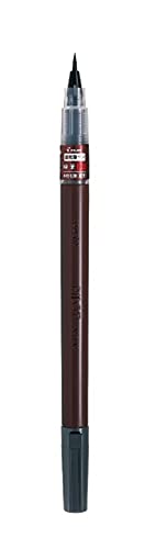 Pilot Fine Point Quick Dry Black Brush Pen Authentic Pigment Svsg80Fdfb-Kiichin - The #1 Place for Japanese Goods in Your Hand!