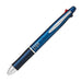 Pilot Doctor Grip Four Plus One BKHDF-1SEF3 Multicolor Ballpoint and Sharp Pen-Kiichin - The #1 Place for Japanese Goods in Your Hand!