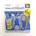Pilot Ecte60P5L3 Blue Correction Tape 5mm White Line Pack of 3-Kiichin - The #1 Place for Japanese Goods in Your Hand!
