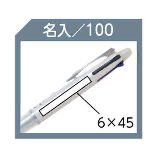 Pilot Doctor Grip 4+1 4-Color 0.7mm Ballpoint Pen & 0.5mm Mechanical Pencil Blue Body-Kiichin - The #1 Place for Japanese Goods in Your Hand!