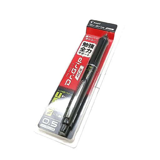 Pilot Doctor Grip Ace Durable 0.5mm Black Writing Pen by Pilot-Kiichin - The #1 Place for Japanese Goods in Your Hand!
