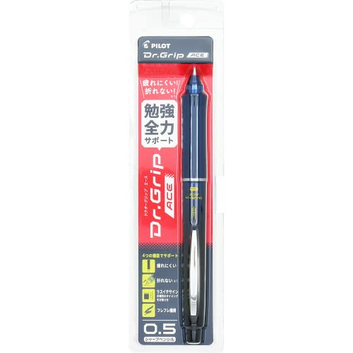 Pilot Doctor Grip Ace 0.5mm Gradient Navy - Premium Pilot Writing Instrument-Kiichin - The #1 Place for Japanese Goods in Your Hand!