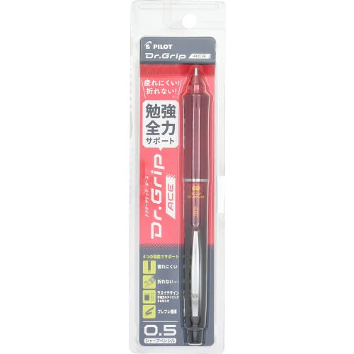 Pilot Doctor Grip Ace 0.5mm Writing Pen in Gratation Red-Kiichin - The #1 Place for Japanese Goods in Your Hand!