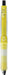 Pilot Doctor Grip Lemon Yellow Ballpoint Pen - Play Border Model BDGCL50FPLY-Kiichin - The #1 Place for Japanese Goods in Your Hand!