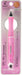 Pilot Doctor Grip G Spec 0.5mm Frost Pink Mechanical Pencil - HDGS-60R-RP-Kiichin - The #1 Place for Japanese Goods in Your Hand!