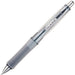 Pilot Doctor Grip G Spec 0.5mm Black Flash Shaker Mechanical Pencil-Kiichin - The #1 Place for Japanese Goods in Your Hand!