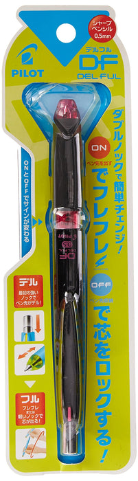Pilot Delful Double Knock Mechanical Pencil 0.5mm Black and Pink HDF-50R-BP-Kiichin - The #1 Place for Japanese Goods in Your Hand!