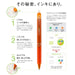 Pilot Frixion Ball Knock 0.5 Erasable Ballpoint Pen 10 Vibrant Colors Set-Kiichin - The #1 Place for Japanese Goods in Your Hand!