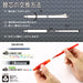 Pilot Frixion Ball Knock 0.5 Erasable Ballpoint Pen 10 Vibrant Colors Set-Kiichin - The #1 Place for Japanese Goods in Your Hand!