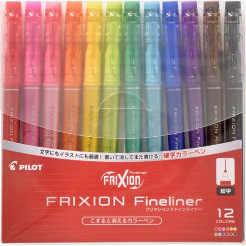 Pilot Fine Point Colored Pens - Frixion Fineliner 12 Set SFFL144F-12C-Kiichin - The #1 Place for Japanese Goods in Your Hand!