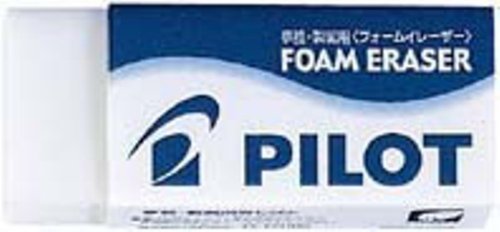 Pilot 3 Pack Foam Eraser - P-Er-F10T-3P - High Quality Drawing Accessories-Kiichin - The #1 Place for Japanese Goods in Your Hand!