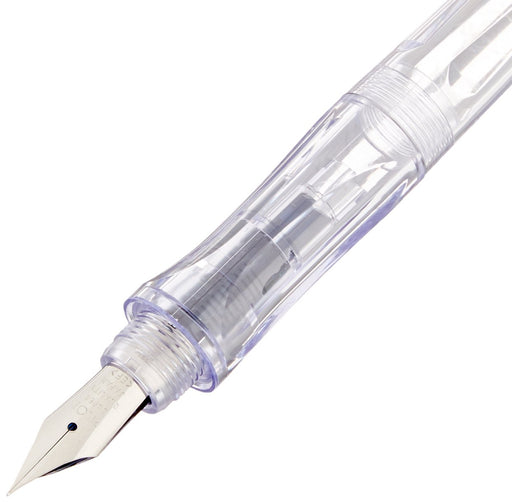 Pilot Pfp50Rncef Elegant Calligraphy Fountain Pen Non-Color-Kiichin - The #1 Place for Japanese Goods in Your Hand!
