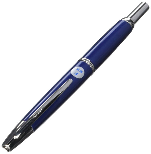 Pilot Capless Decimo Dark Blue Mica FCT15SRDLF Fountain Pen-Kiichin - The #1 Place for Japanese Goods in Your Hand!