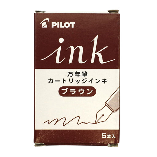 Pilot Brown Fountain Pen Ink Cartridge Pack of 5 - Irf-5S-Bn-Kiichin - The #1 Place for Japanese Goods in Your Hand!