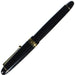 Pilot Custom 742 Black Fountain Pen FKK2000RBFA Model by Pilot-Kiichin - The #1 Place for Japanese Goods in Your Hand!