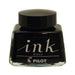 Pilot Black Fountain Pen Ink-30 High-Quality 30ml Bottle-Kiichin - The #1 Place for Japanese Goods in Your Hand!