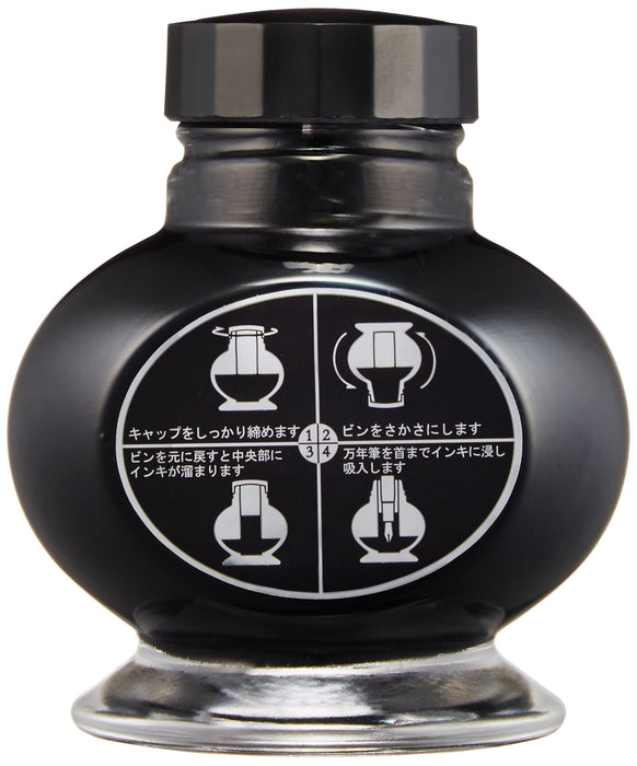 Pilot Fountain Pen Black Ink-70-B 70ml - High-Quality Writing Tool from Pilot-Kiichin - The #1 Place for Japanese Goods in Your Hand!