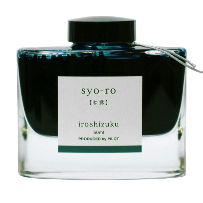 Pilot Iroshizuku Showro 50-Sy Fountain Pen Ink - Premium Writing Solution-Kiichin - The #1 Place for Japanese Goods in Your Hand!