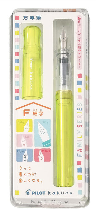 Pilot Brand Kakuno F Baby Yellow Fountain Pen FKA1SRKBAYF Model-Kiichin - The #1 Place for Japanese Goods in Your Hand!