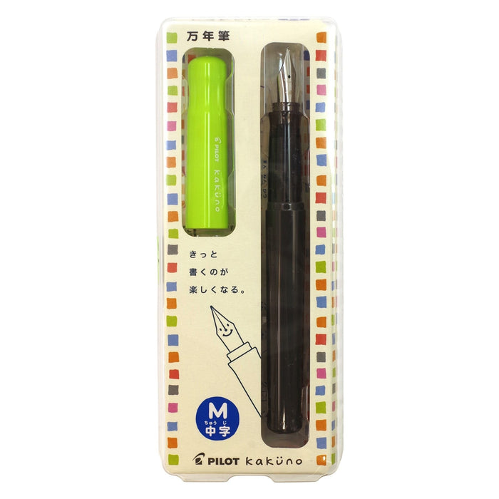 Pilot Kakuno M Light Green Fountain Pen - FKA1SRLGM Model by Pilot-Kiichin - The #1 Place for Japanese Goods in Your Hand!