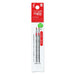 Pilot Friction Ball Biz 0.5 Red Refill 2 Pack - LFTRF40EF2R-Kiichin - The #1 Place for Japanese Goods in Your Hand!