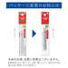 Pilot Friction Ball Biz 0.5 Red Refill 2 Pack - LFTRF40EF2R-Kiichin - The #1 Place for Japanese Goods in Your Hand!