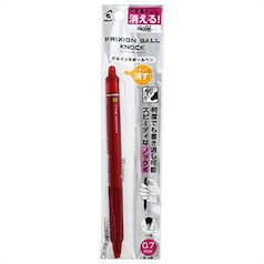 Pilot Friction Ball Knock Pen 0.7mm Vibrant Red - Pilot Brand-Kiichin - The #1 Place for Japanese Goods in Your Hand!