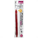 Pilot Friction Ball Knock Pen 0.7mm Vibrant Red - Pilot Brand-Kiichin - The #1 Place for Japanese Goods in Your Hand!