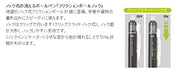Pilot Set of 10 Friction Ball Knock 1.0mm Blue Bold Pens LFBK-23M-L-Kiichin - The #1 Place for Japanese Goods in Your Hand!