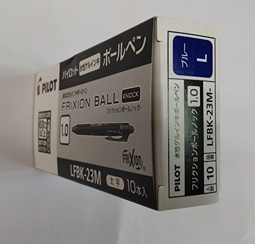 Pilot Set of 10 Friction Ball Knock 1.0mm Blue Bold Pens LFBK-23M-L-Kiichin - The #1 Place for Japanese Goods in Your Hand!